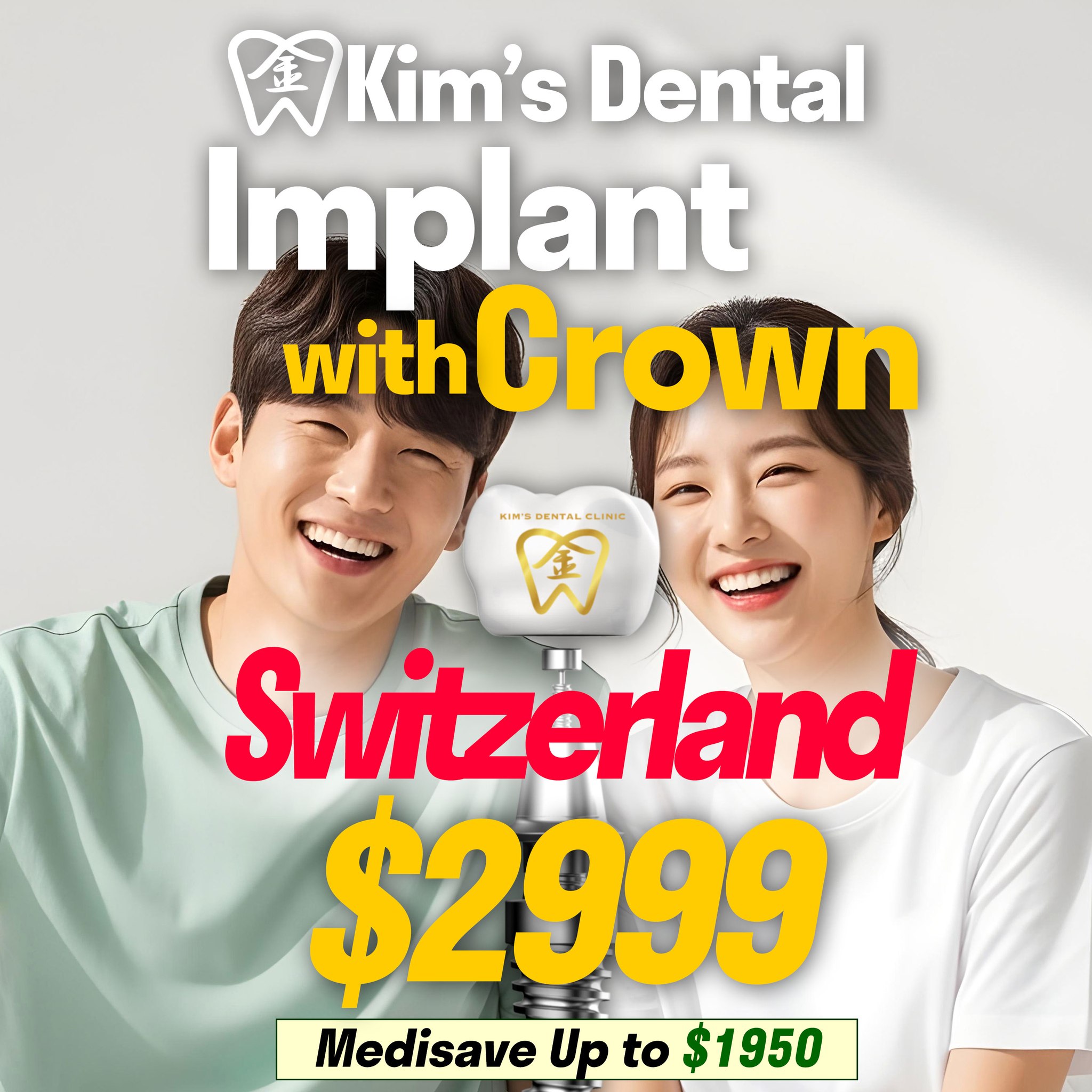 Kim's Dental Clinic Facebook ad