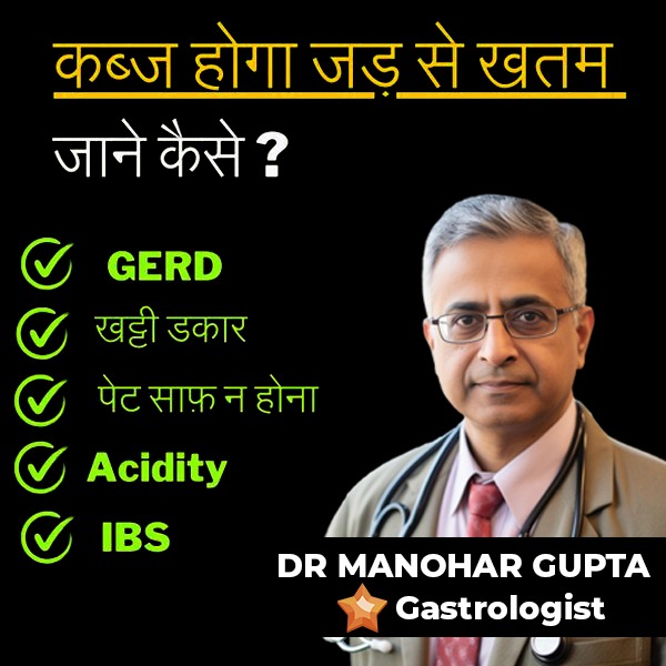 New Amrit Ras Facebook ad
