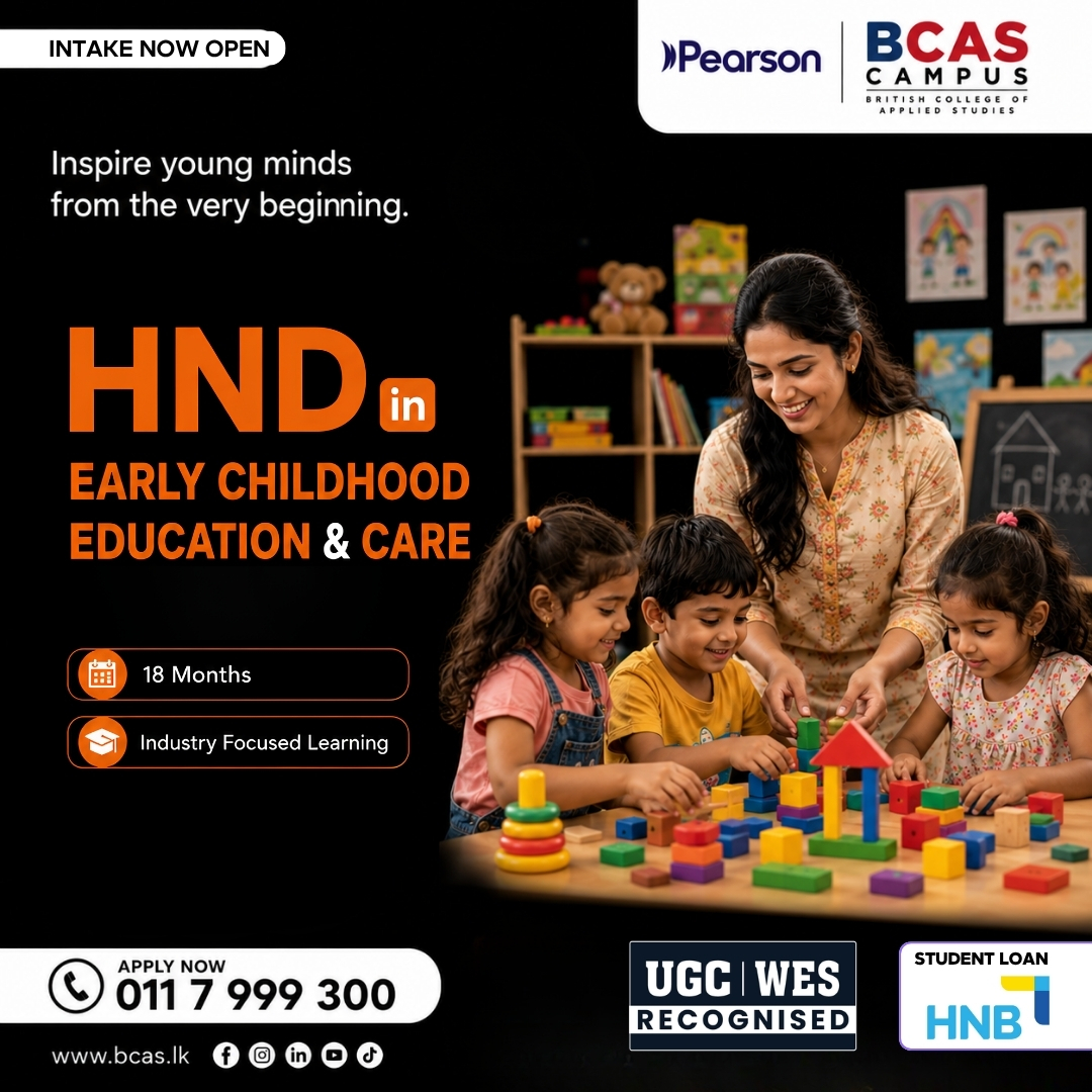 BCAS Campus Facebook ad
