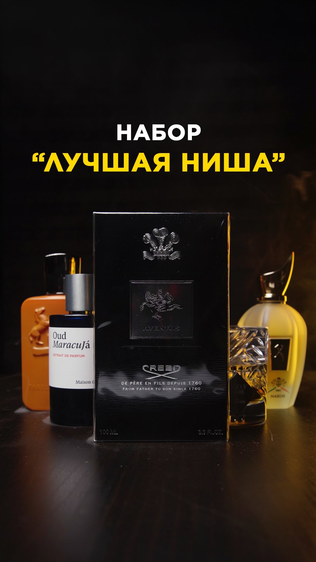 Part.bar.of Facebook ad: Самый лучший подарок для мужчины!