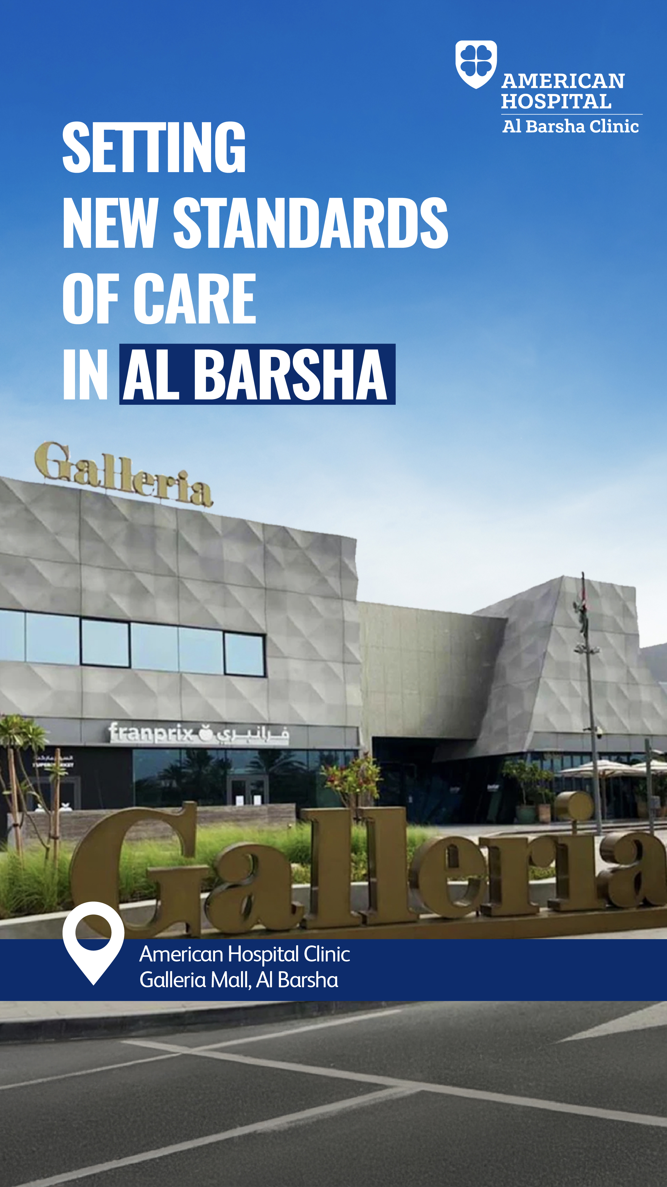 ahdubaiclinics Facebook ad