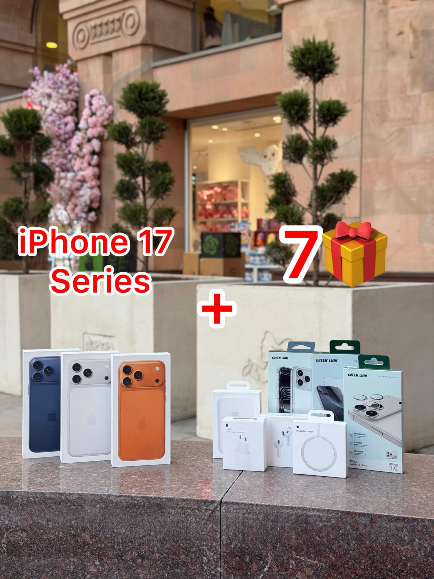 Metastore Facebook ad: ՀԱՏՈՒԿ ԱՌԱՋԱՐԿ Metastore-ից՝ ցանկացած iPhone 17 սերիայի ՆՈՐ…