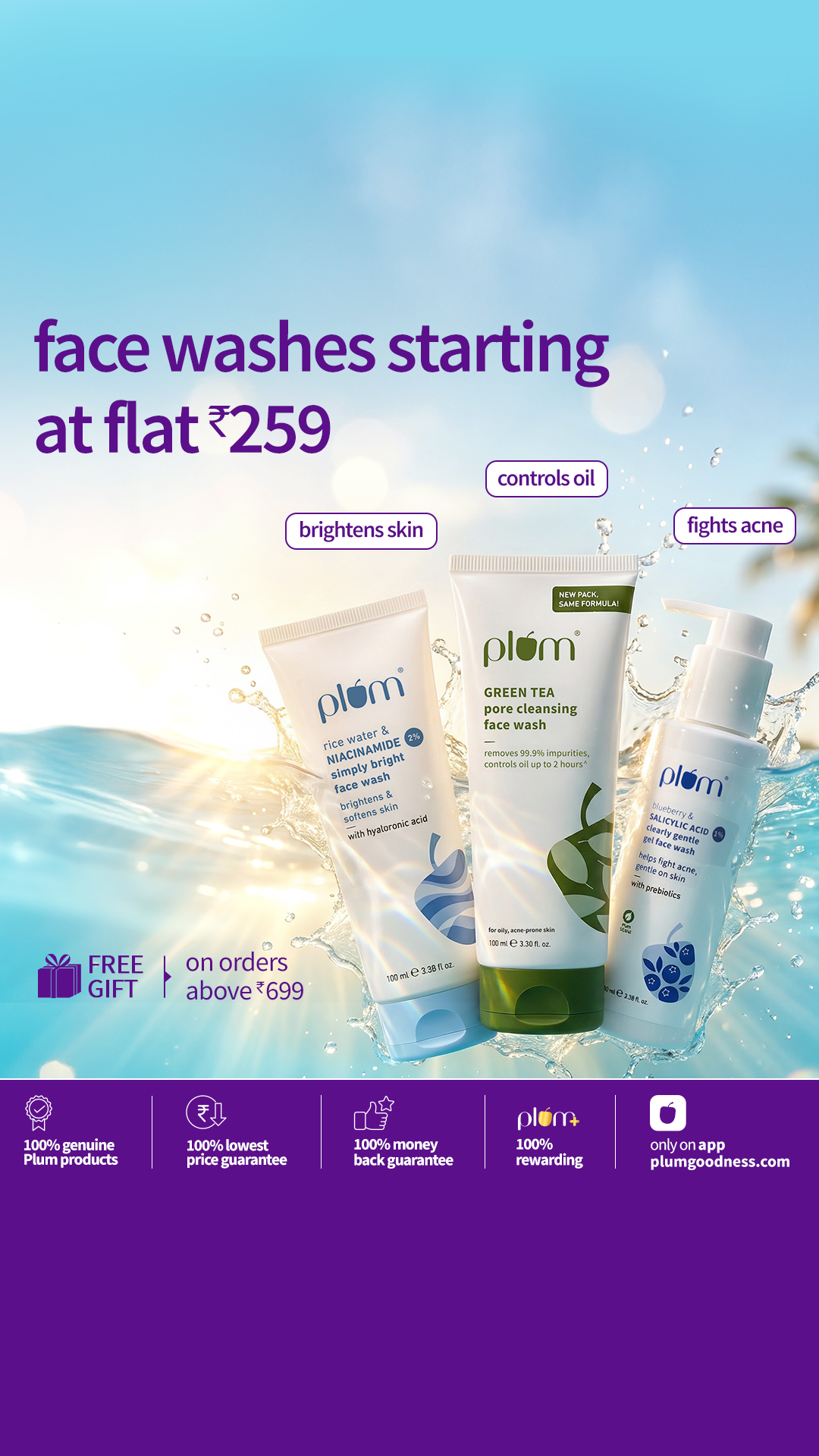 Plum Facebook ad