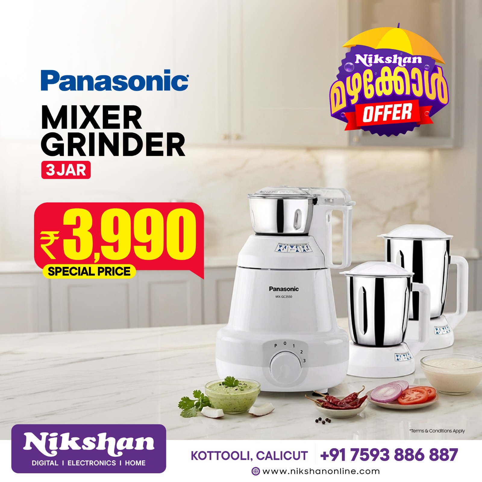Nikshan Electronics Facebook ad