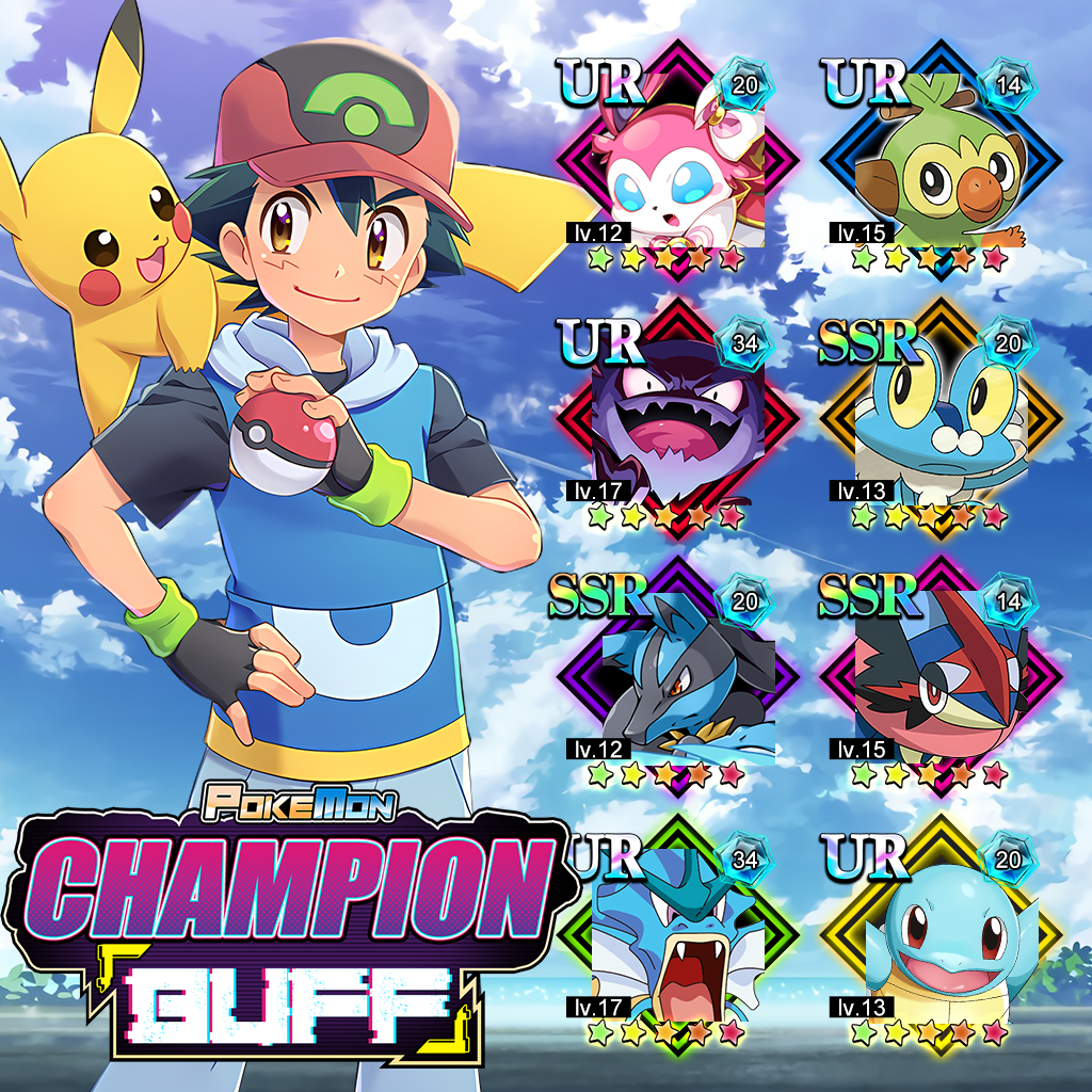 Spirit Beast Summoning Facebook ad: Free summons, Pikachu is here!