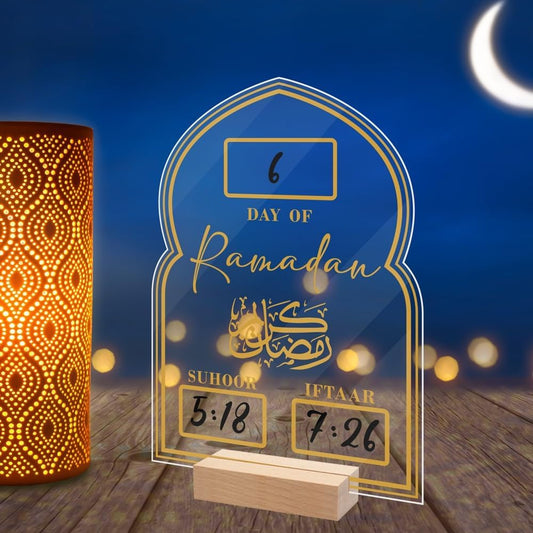 কিংশুক- Kingshuk Facebook ad: রমজানের প্রতিটি দিন রাখুন মনে, সাথে সাহরি ও…