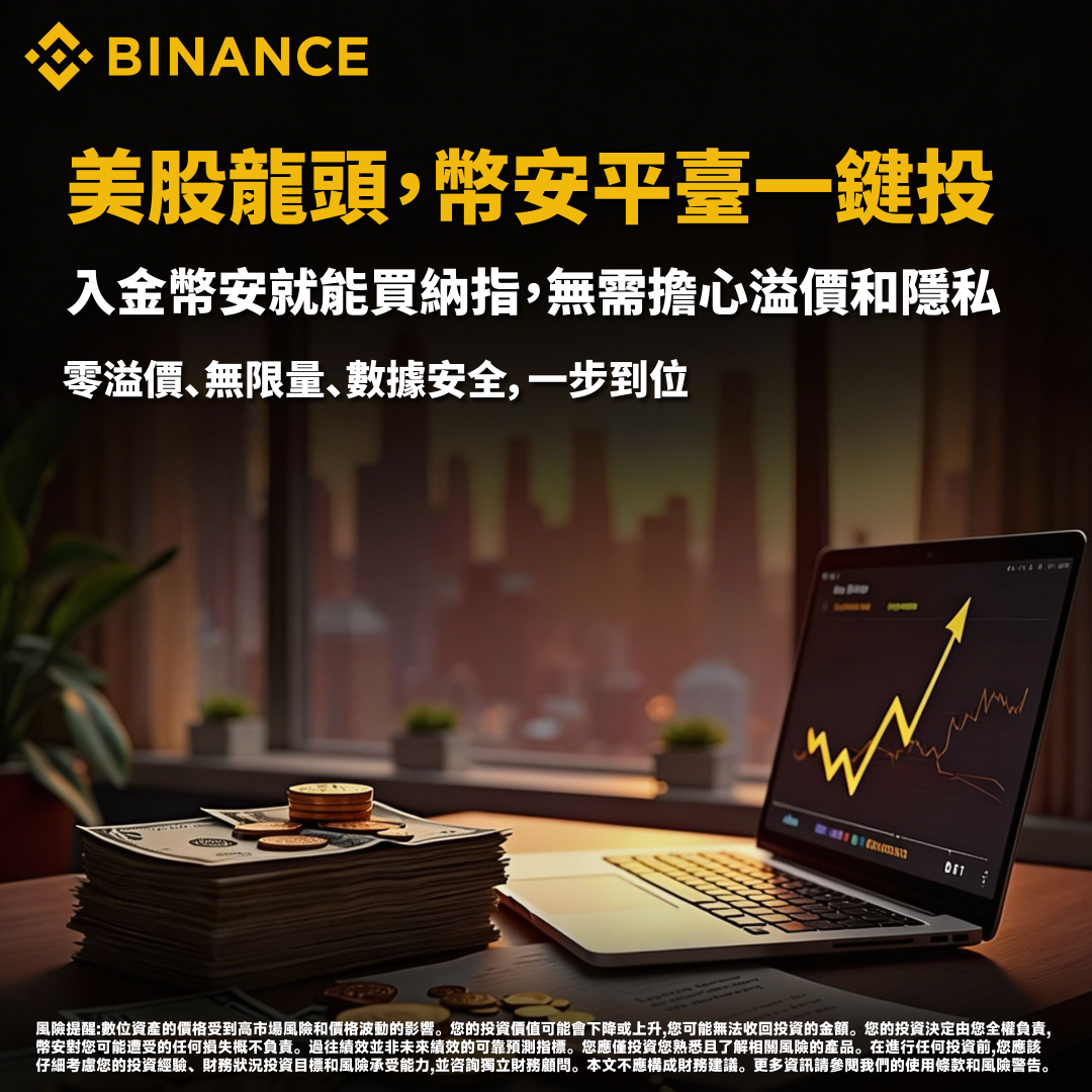 Cdvfaagh54 Facebook ad: 下载