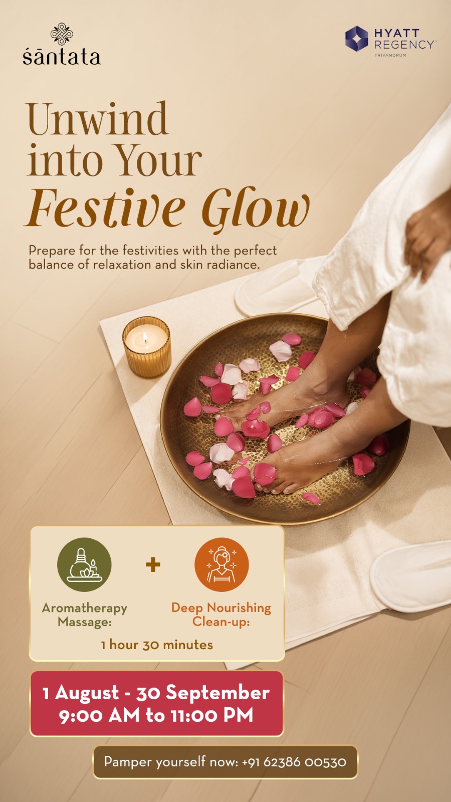Hyatt Regency Trivandrum Facebook ad from Aug 5, 2026