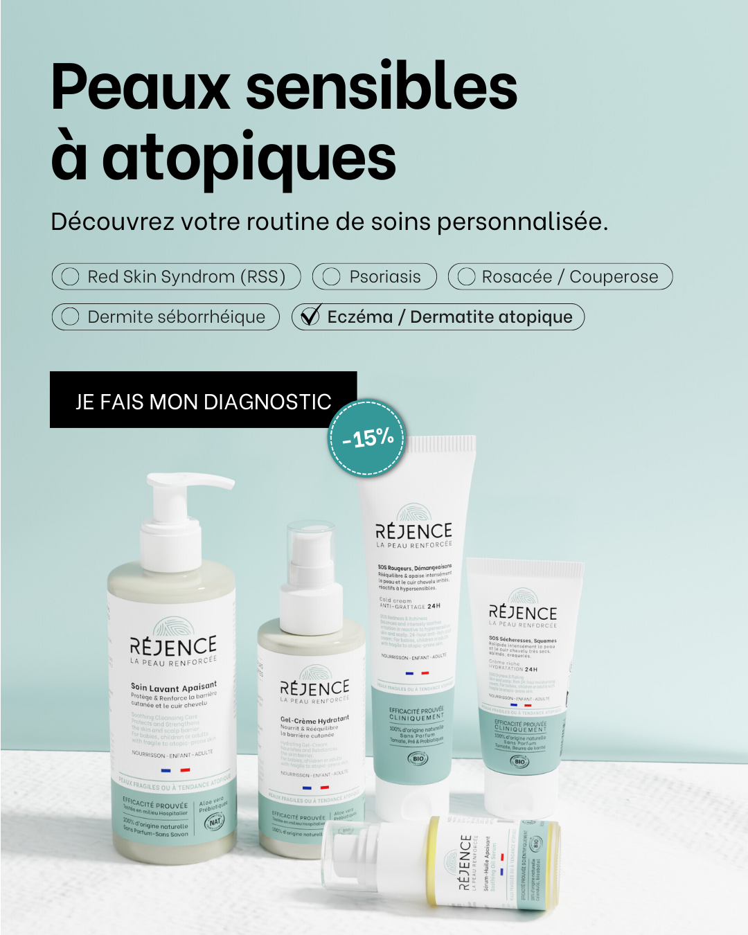 Réjence Facebook ad from Apr 3, 2026