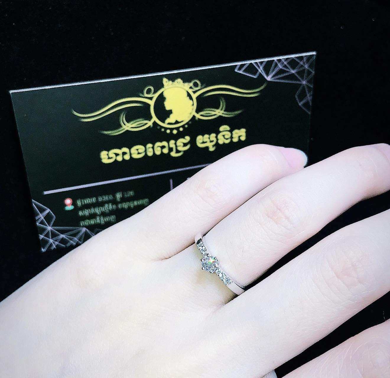 ហាងពេជ្រ យូនិក Unique Jewelry Facebook ad: 940$ ខាត 80$