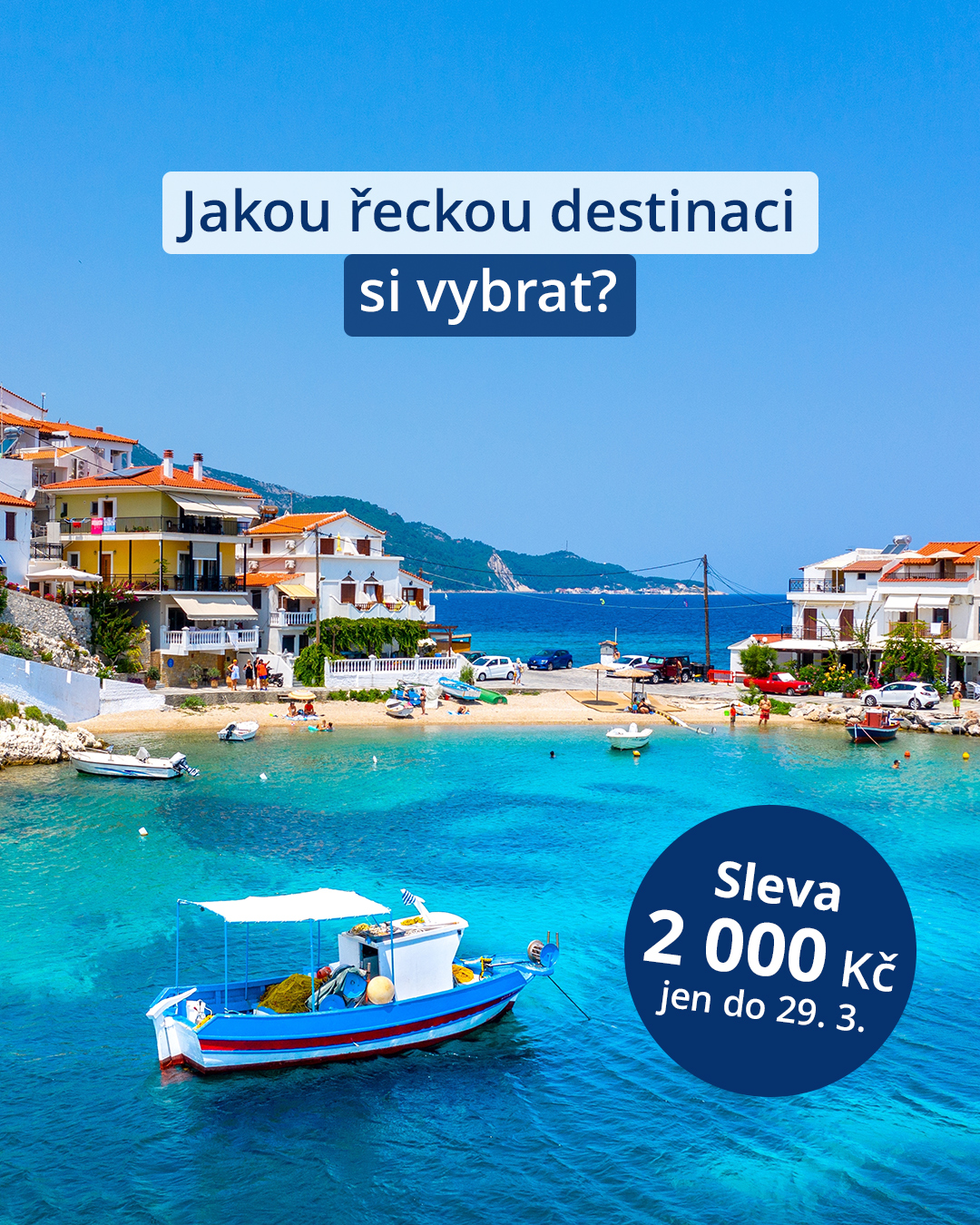 CK FISCHER Facebook ad