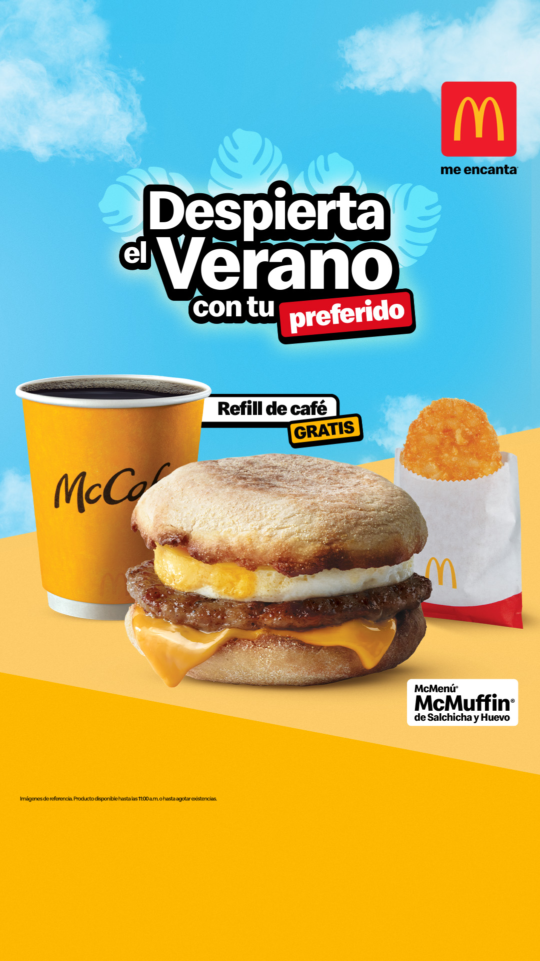 McDonald's Guatemala Facebook ad