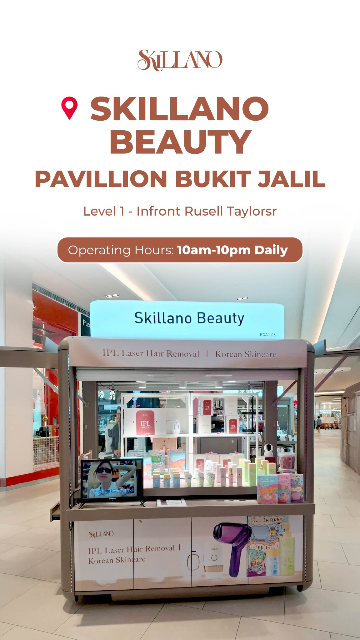 Skillano Facebook ad