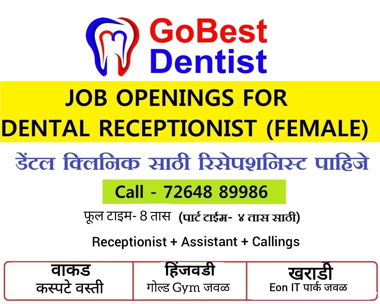 GoBest Dentist Facebook ad