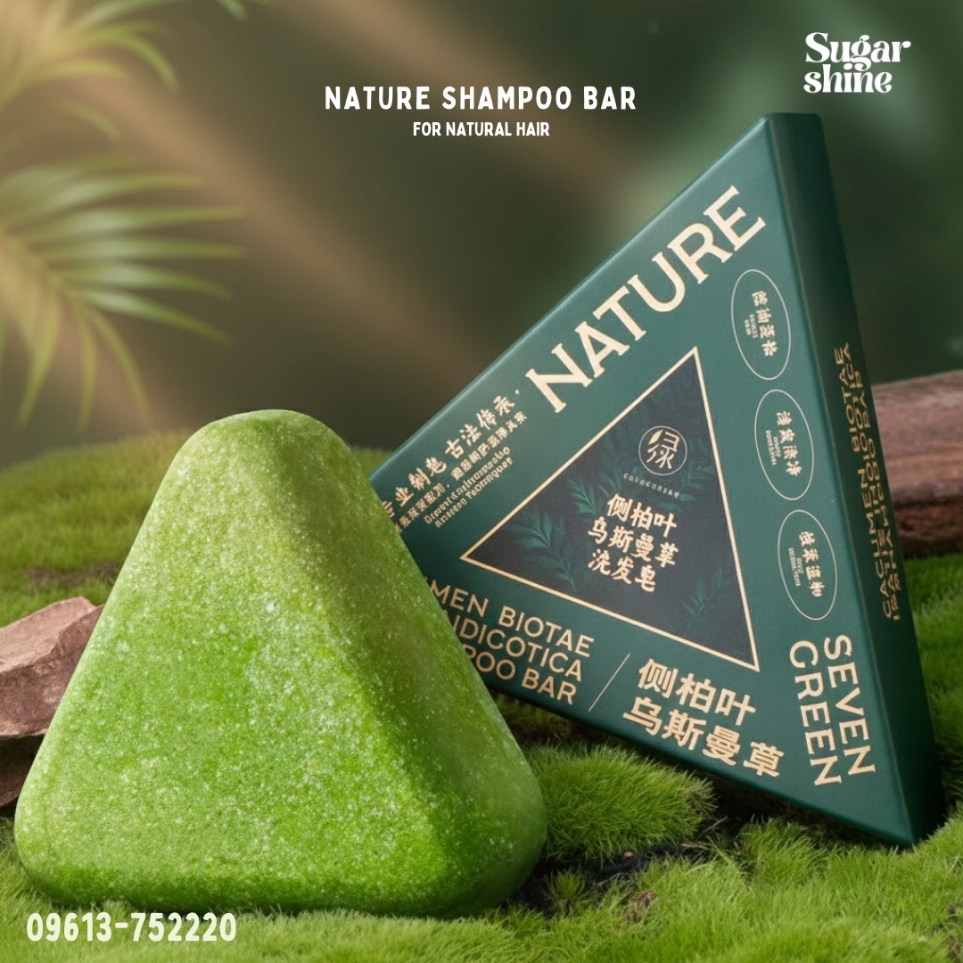 Sugar Shine Facebook ad