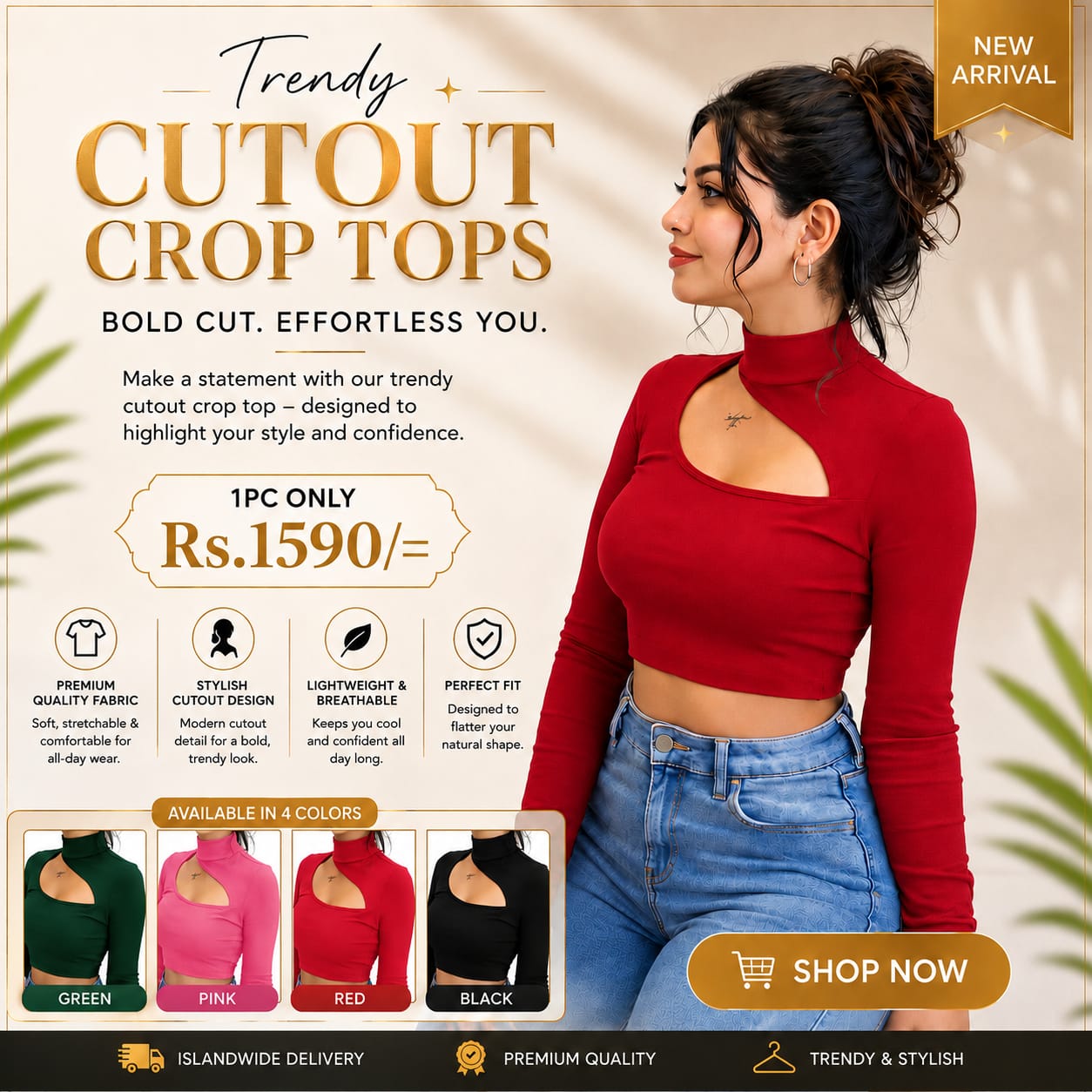 Komali.lk Facebook ad: ඔයා කැමති color එක දැන්ම තෝරන්න