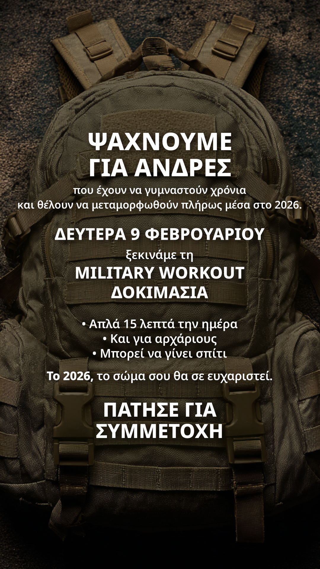 BetterMe Men Facebook ad
