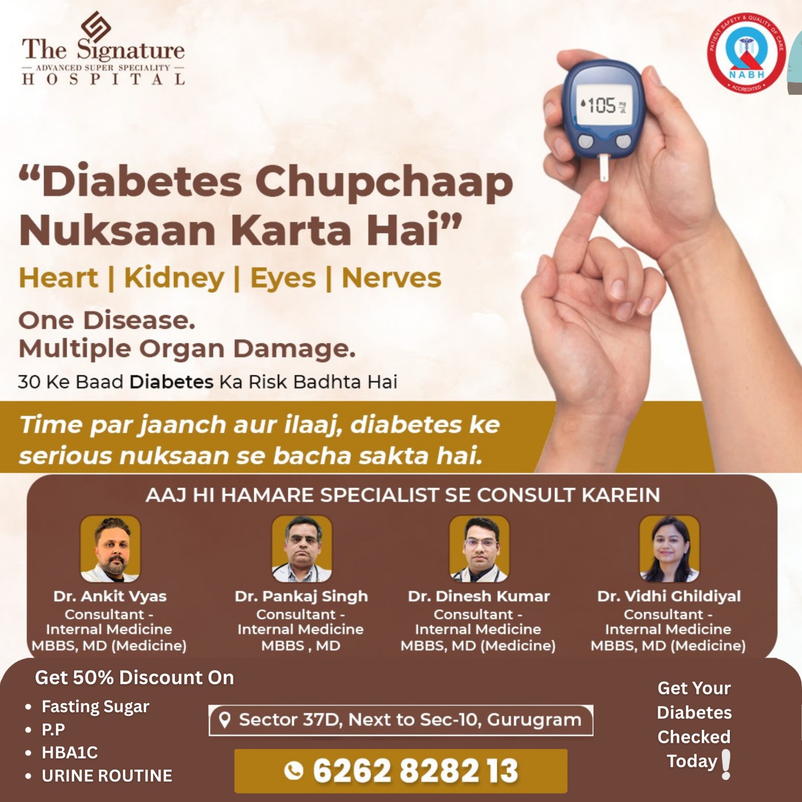 Signature Hospital Facebook ad