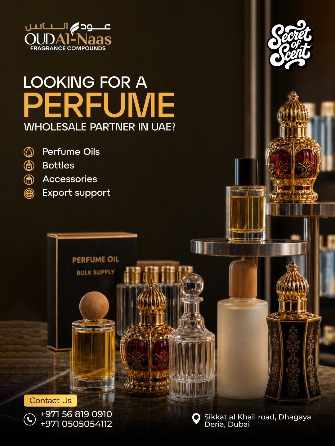 Oud Al-Naas Facebook ad: Everything You Need for Your Perfume Brand