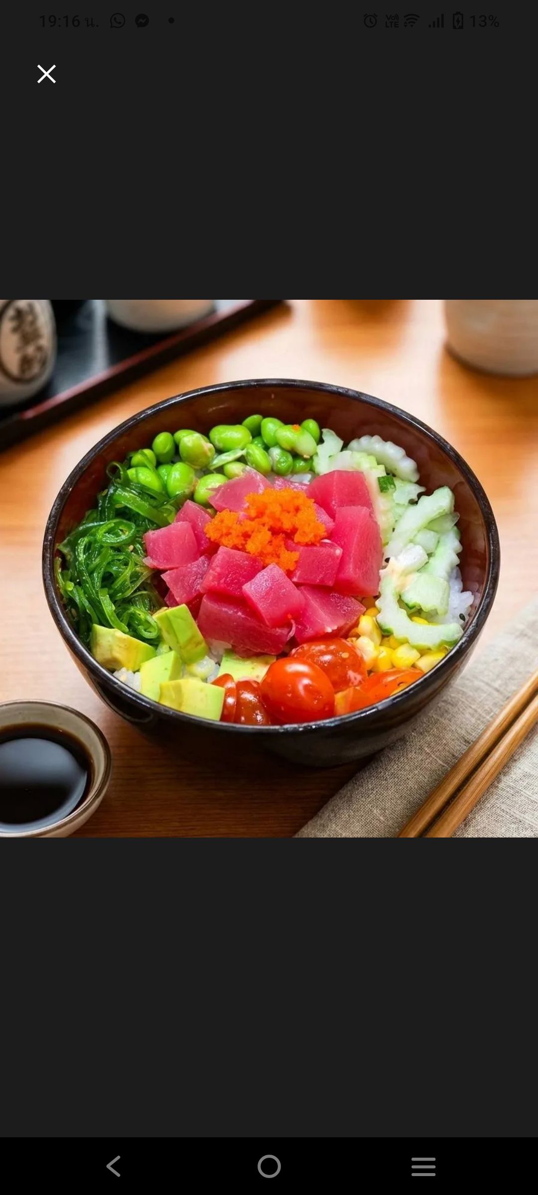 poke sushi Facebook ad: Download Grab app for transport and food delivery | Grab SG