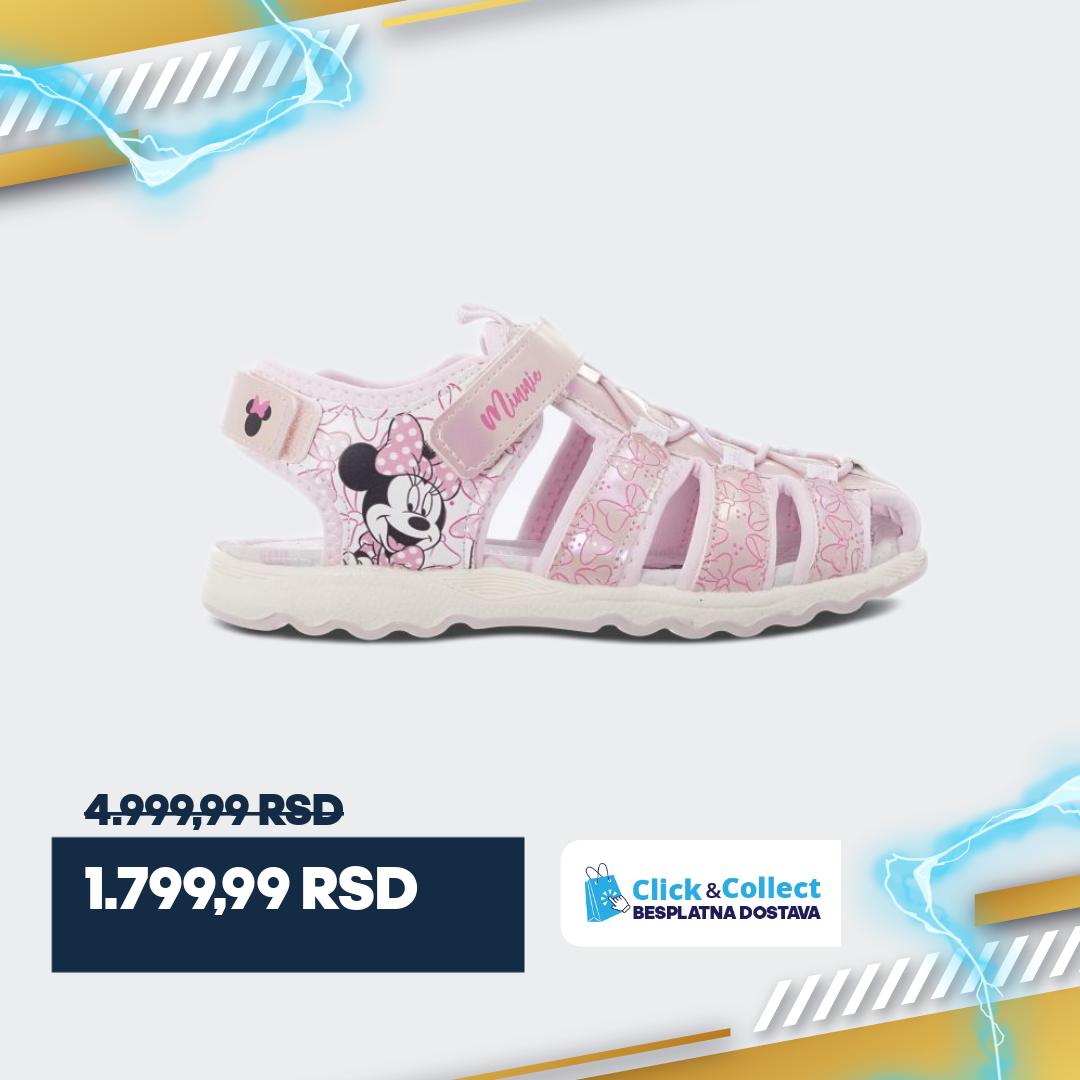 Planeta Sport Facebook ad