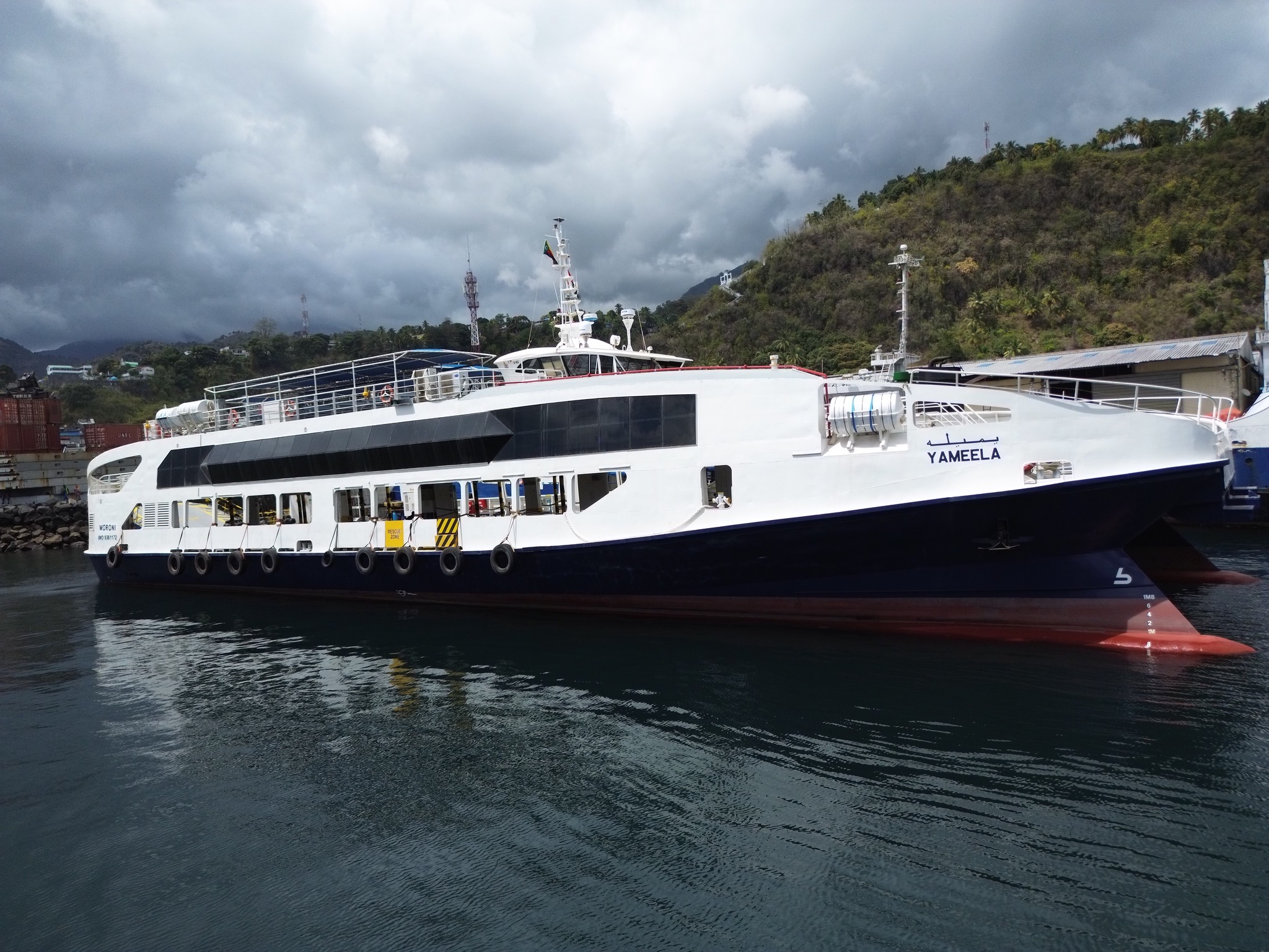 Yameela Facebook ad: Un nouveau ferry moderne reliera bientôt Moroni et…