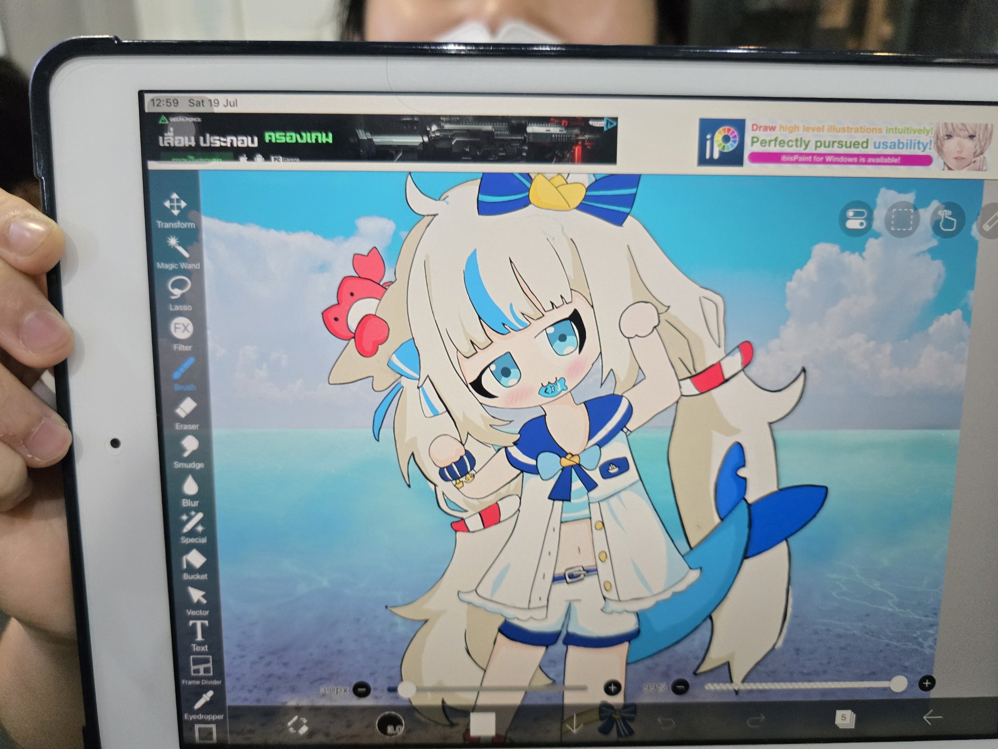 ครูออม LM Studio สอนวาดรูป กราฟิก พระราม2 Facebook ad