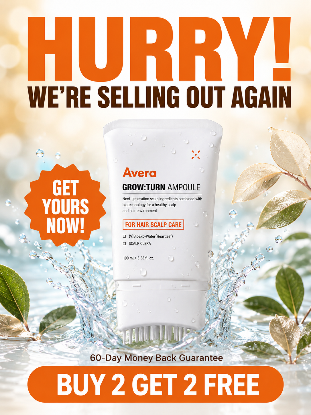 Avera Korea Facebook ad