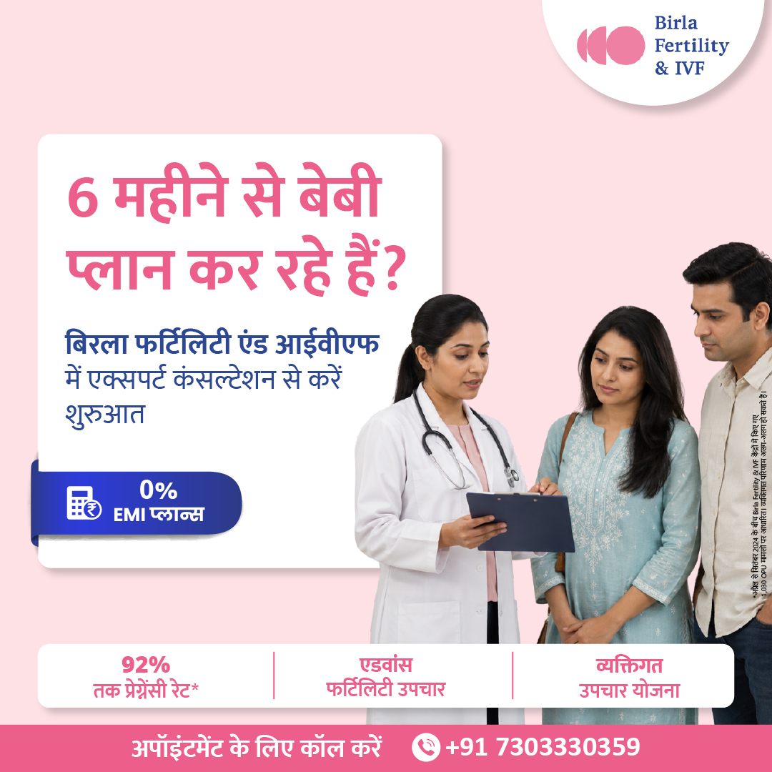 Birla Fertility Facebook ad