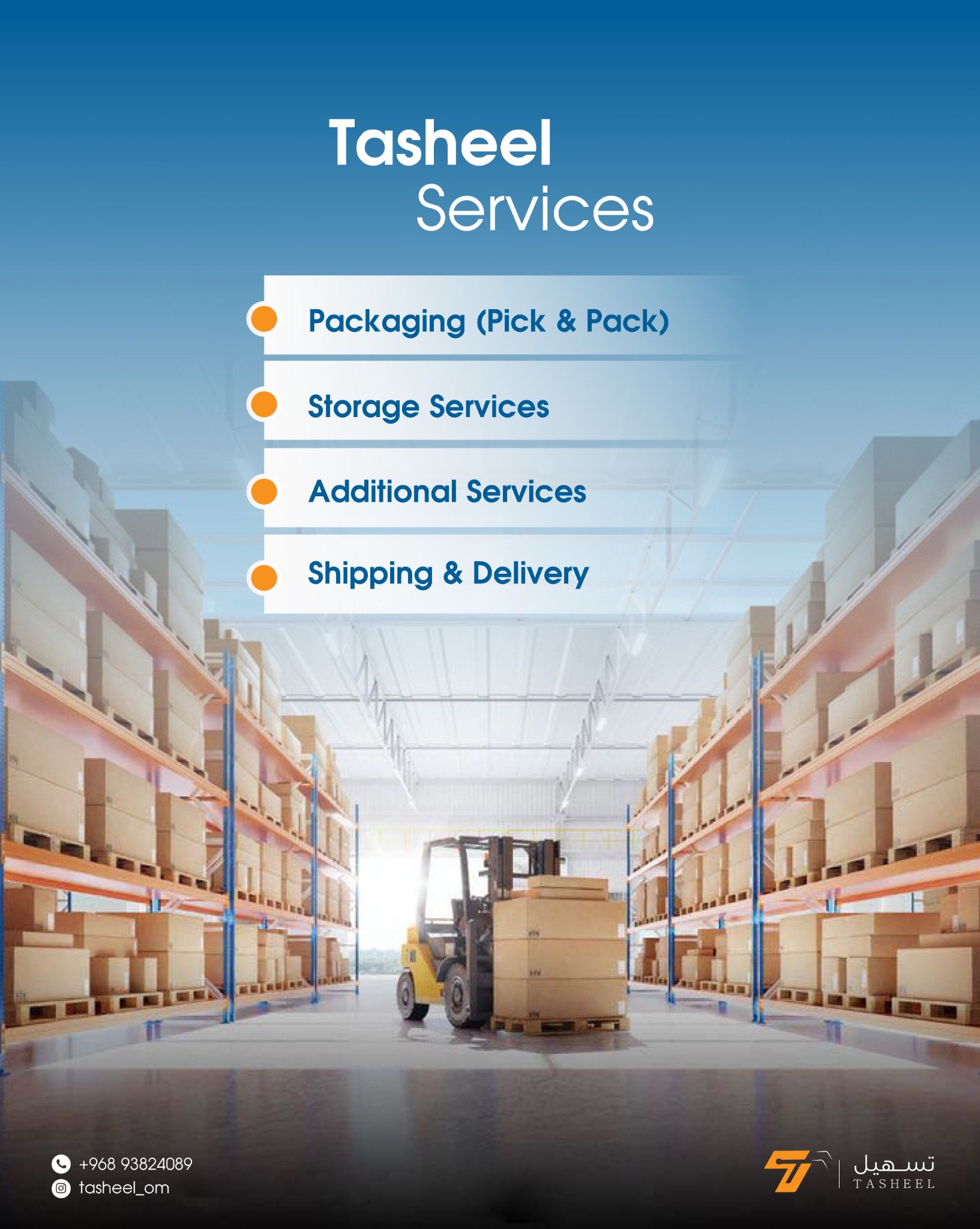 tasheel_om Facebook ad from Jan 19, 2026
