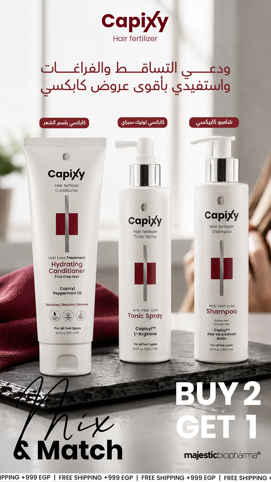 Capixy Facebook ad