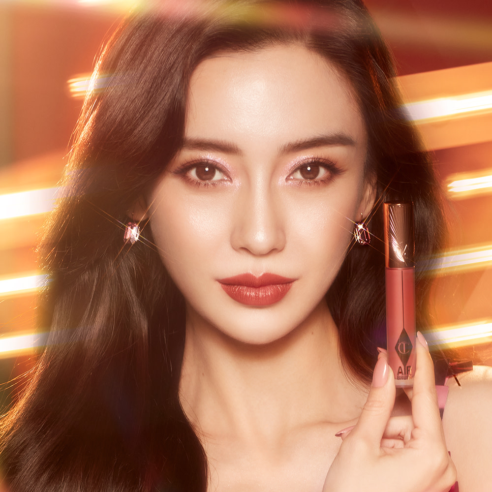 Charlotte Tilbury Facebook ad