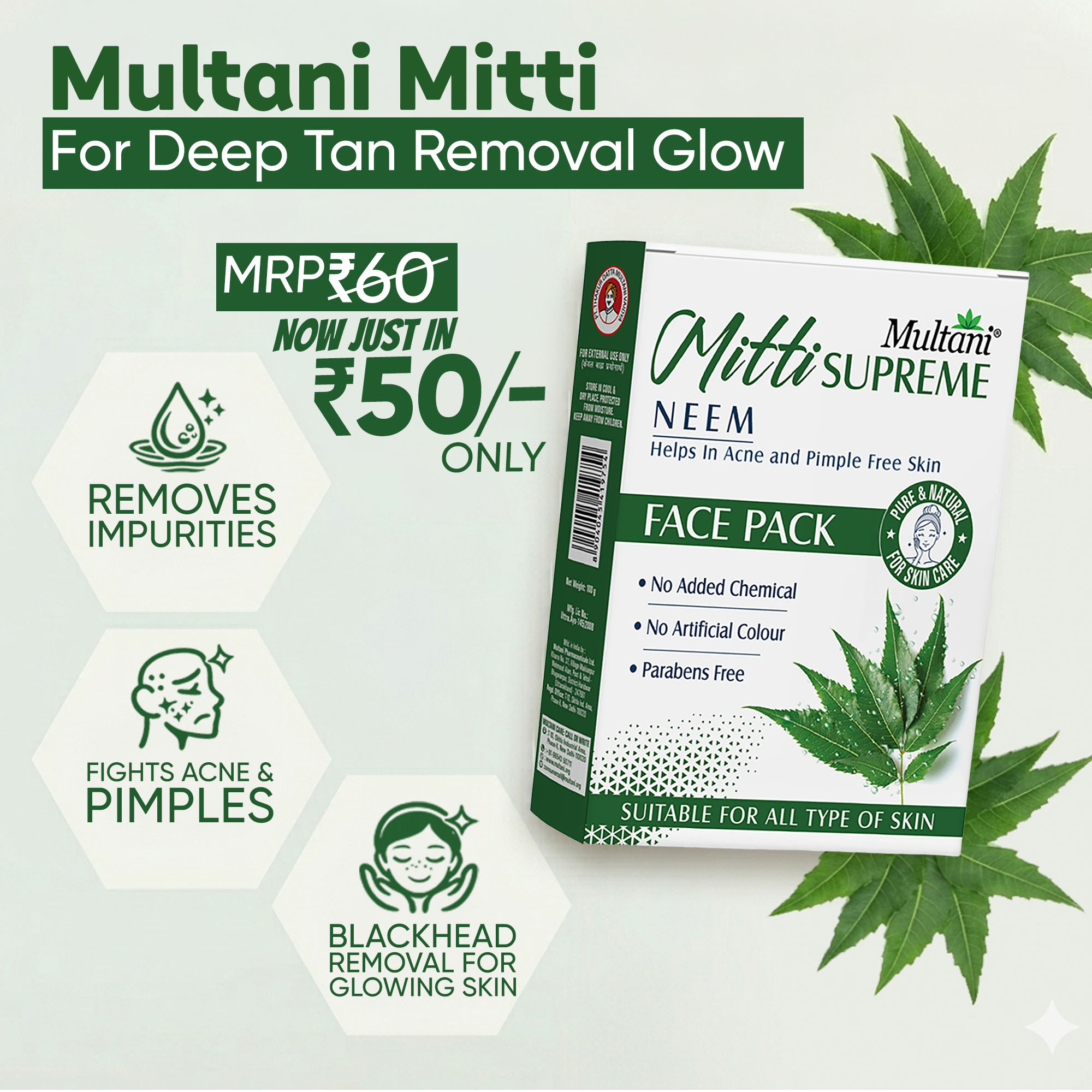 Multani Pharmaceuticals Facebook ad