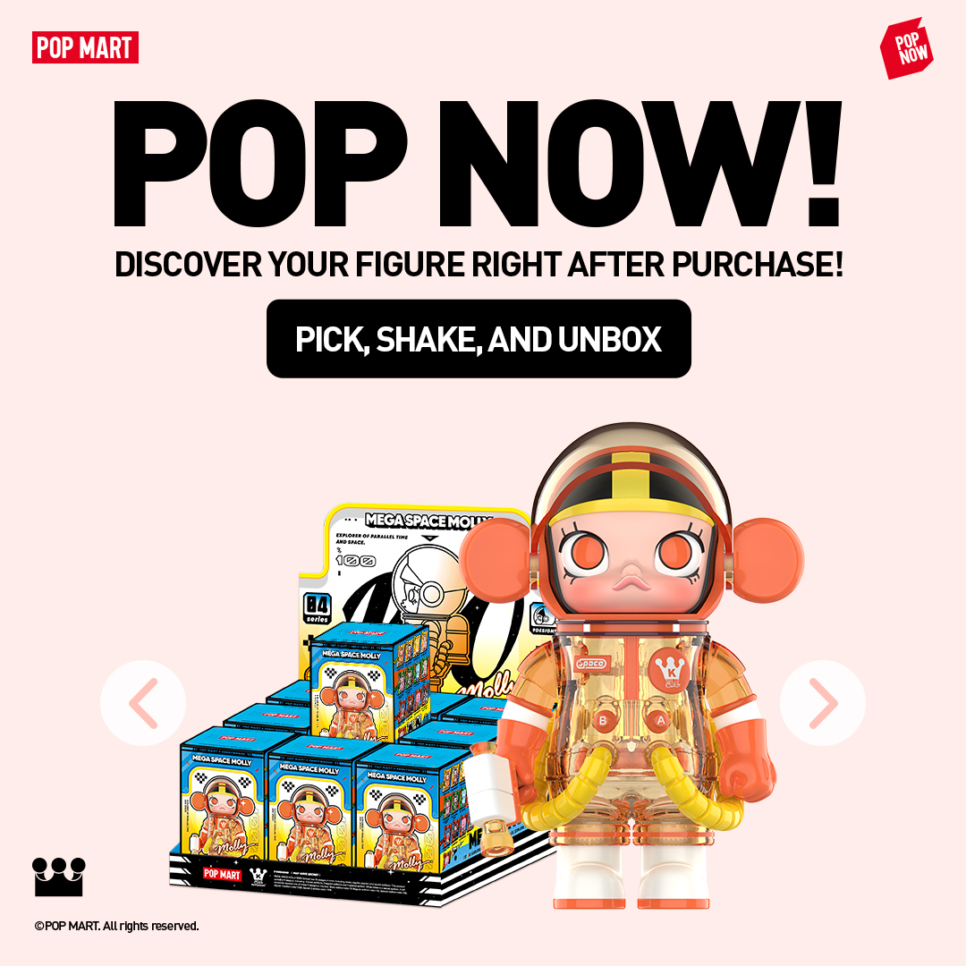 POP MART US Facebook ad