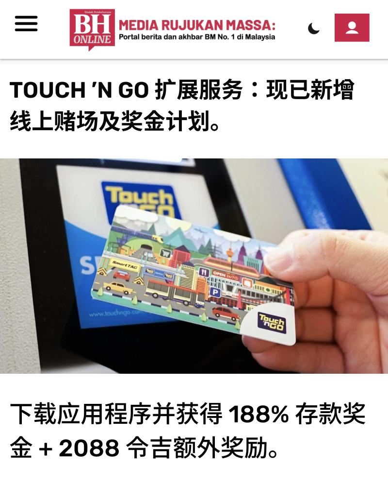 Berita Digital Facebook ad from May 2, 2026
