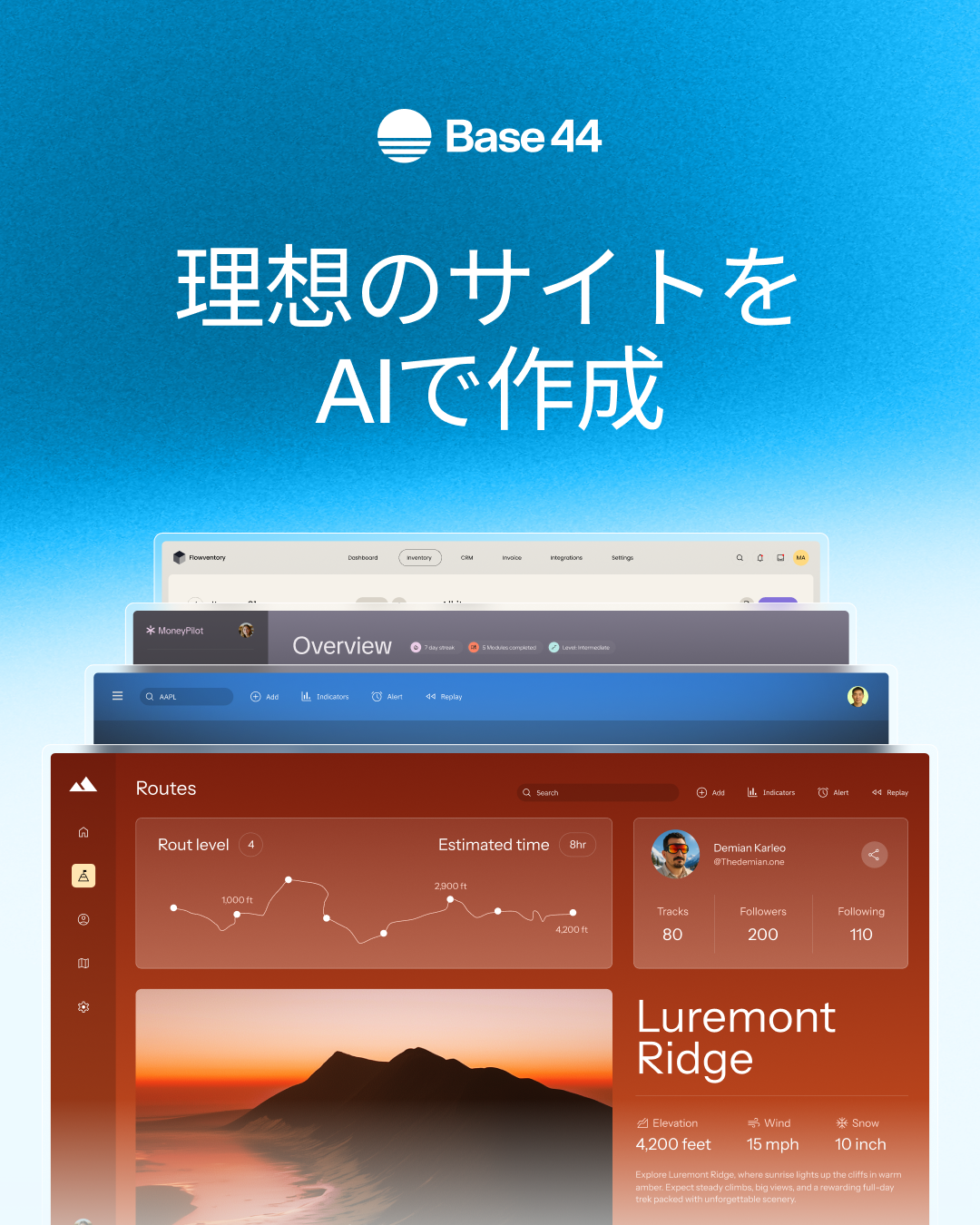 Base44 Facebook ad