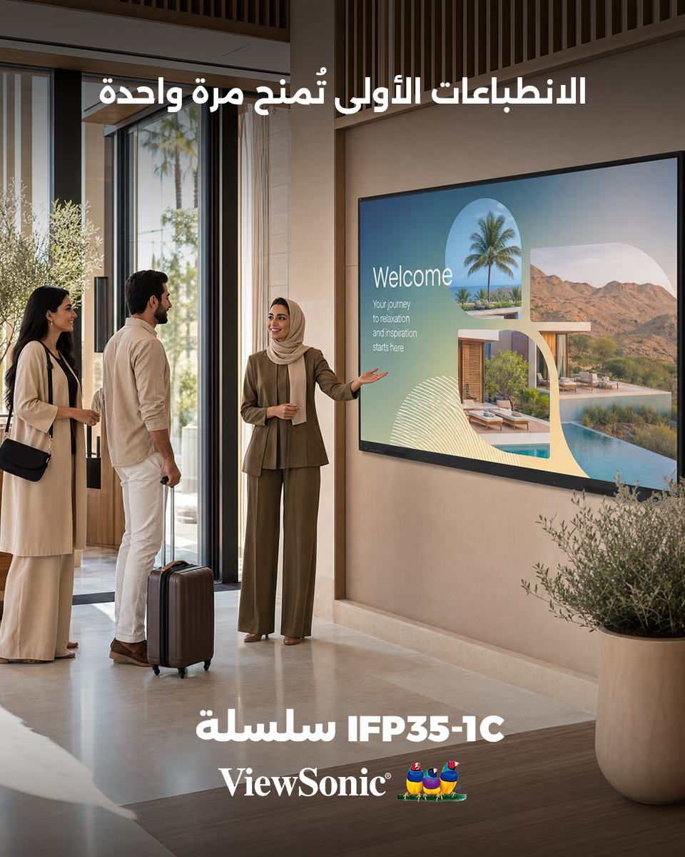 ViewSonic Facebook ad: الانطباع الأول يغيّر كل شيء