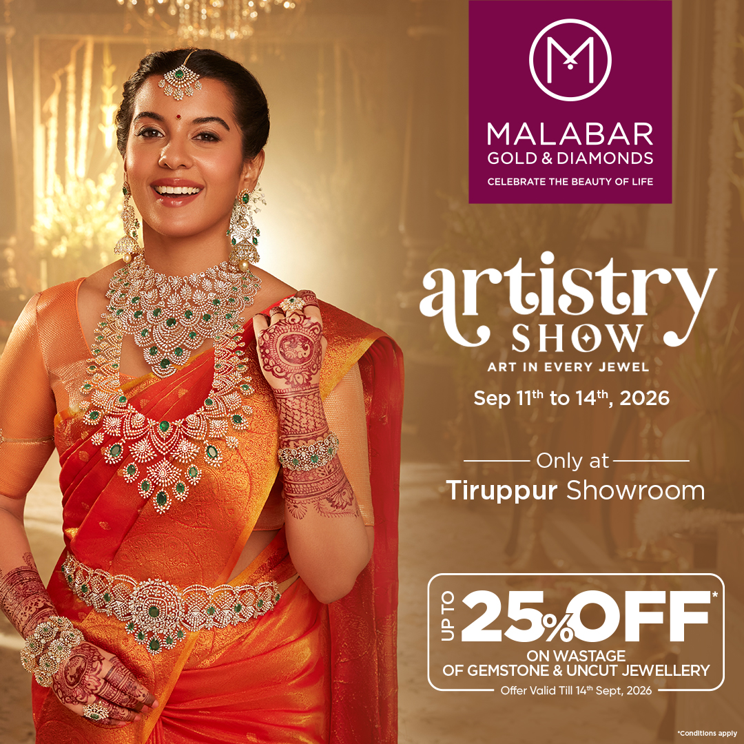 Malabar Gold and Diamonds Facebook ad: Experience brilliance at our jewellery Artistry Show!