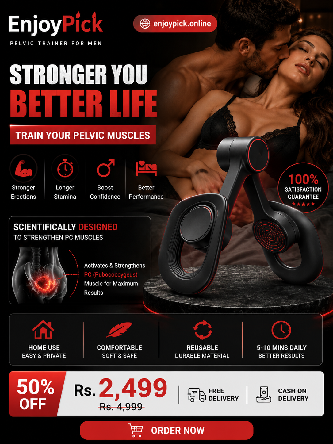 Enjoy Pick Facebook ad: Fix Back Pain in Minutes, Without Leaving Home!