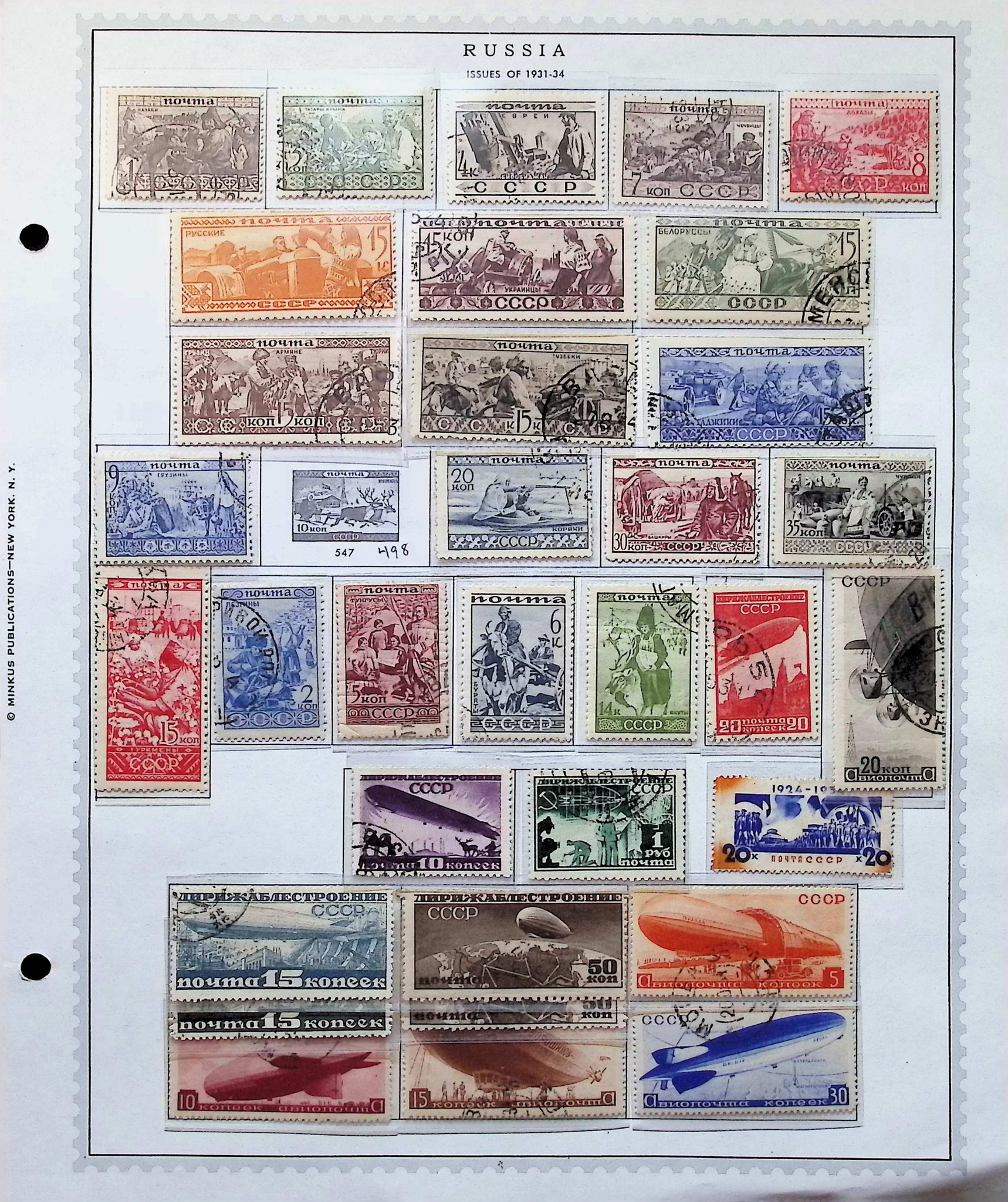 DanTheStampMan.Com Facebook ad: DanTheStampMan | eBay Stores