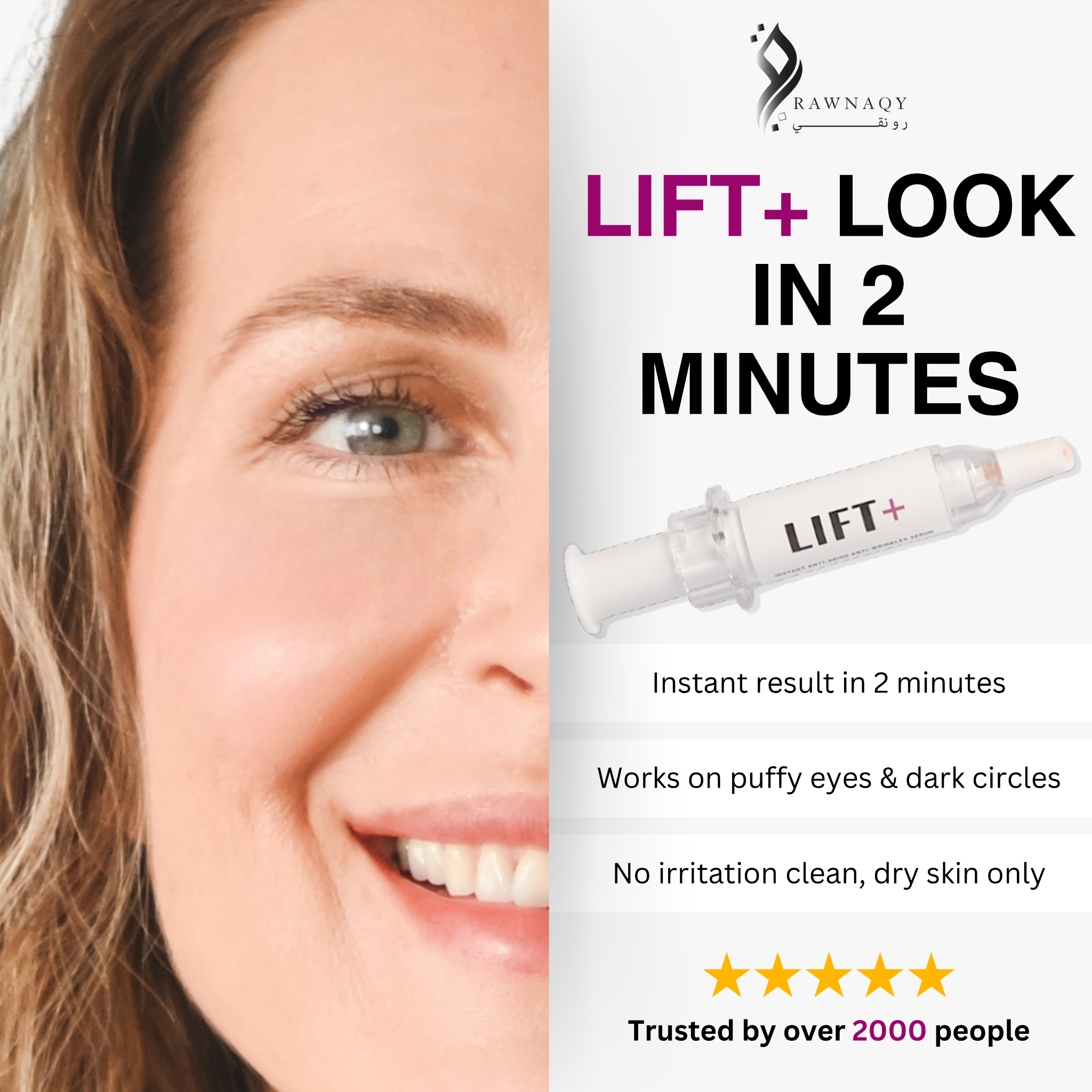 RAWNAQY Facebook ad: Look Younger Instantly