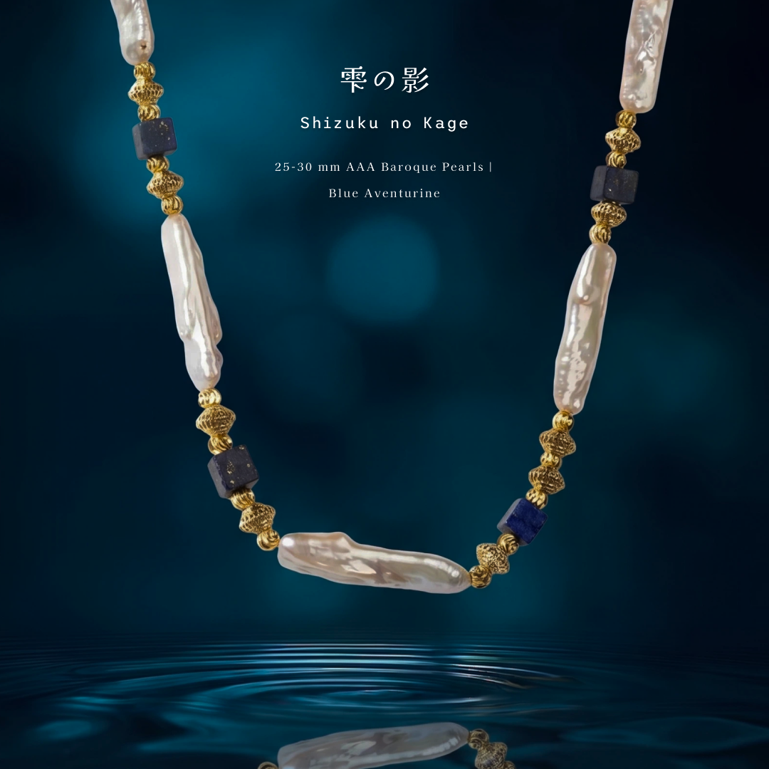Aiko Tanaka Facebook ad