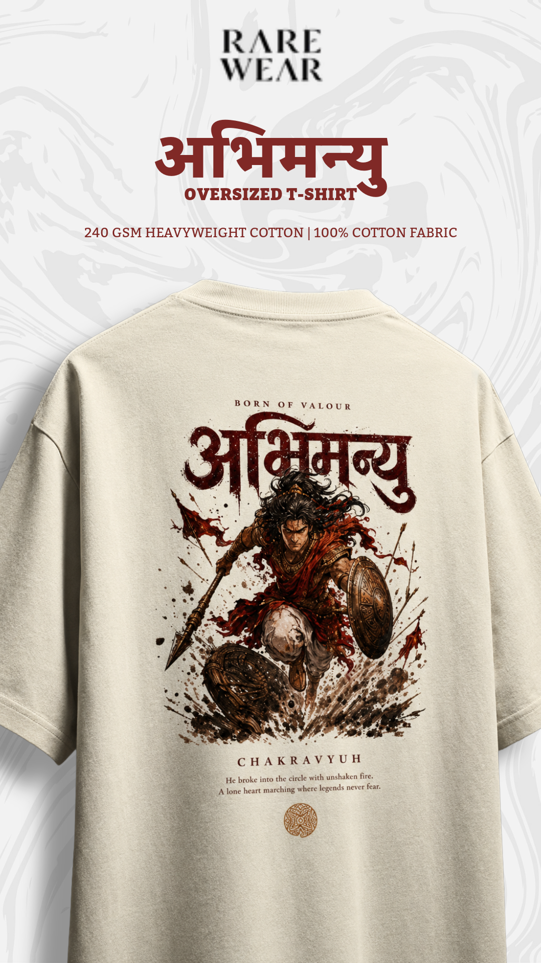 TheRarewear Facebook ad: The Oversized T-Shirt You'll Wear on Repeat
