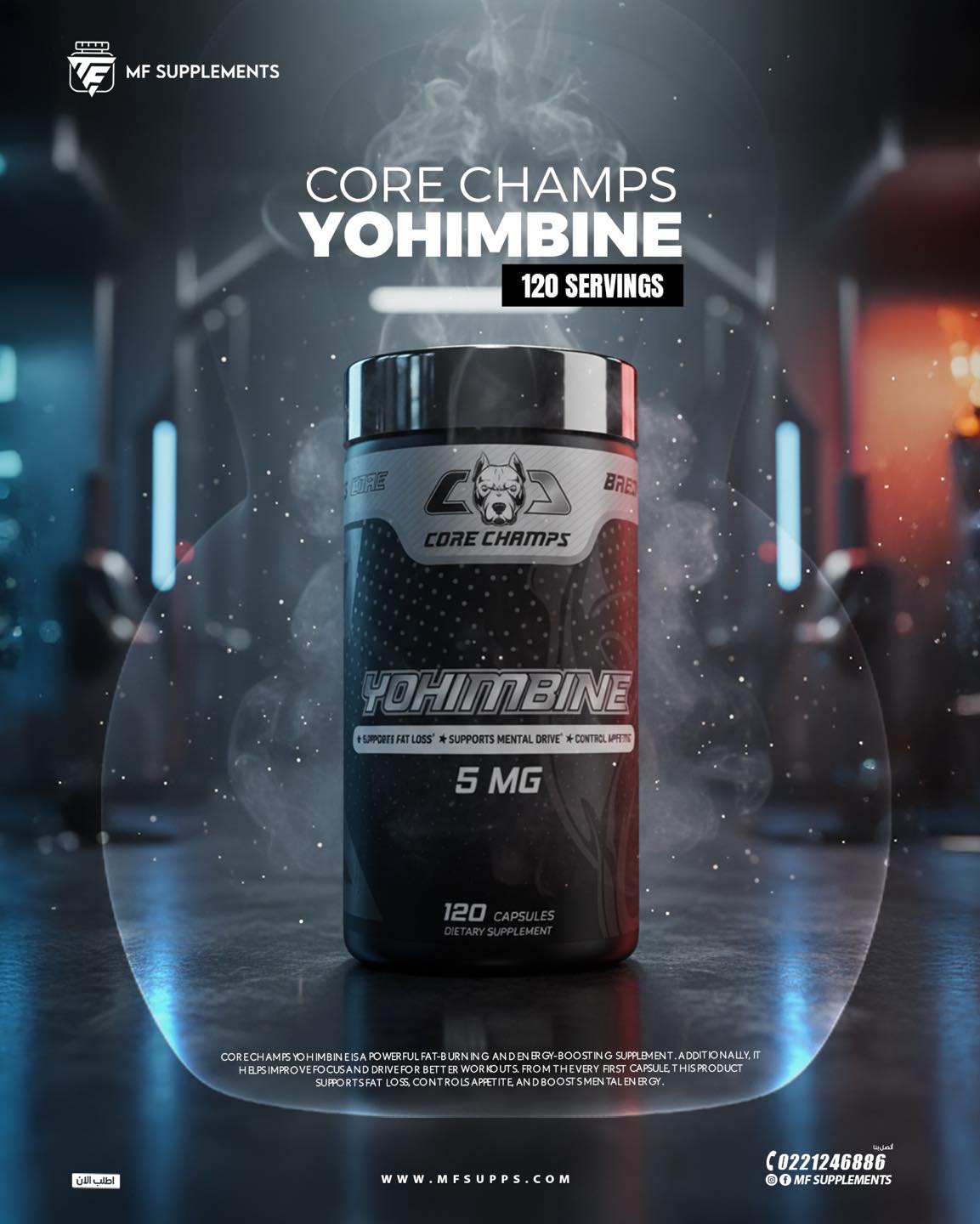 MF Supplements Facebook ad