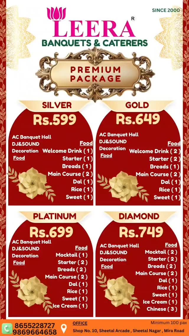 Leera Party Shop Facebook ad: LEERA BANQUETS & CATERERS, COMPLETE EVENT PACKAGES