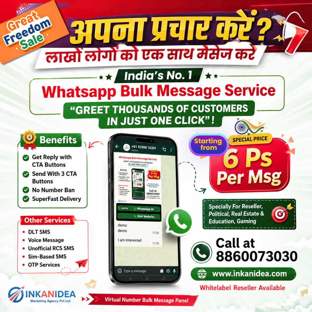 Inkanidea Ad Agency Facebook ad