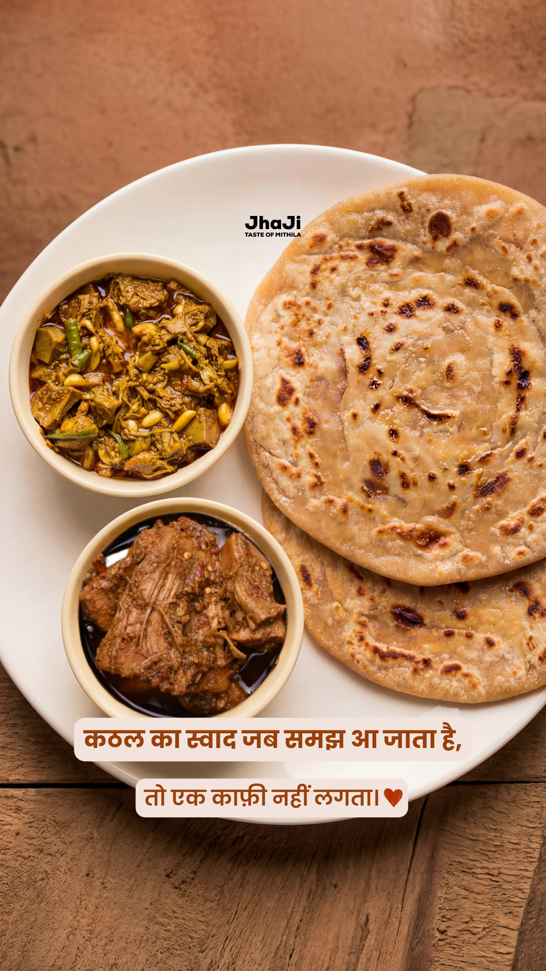 JhaJi Store Facebook ad