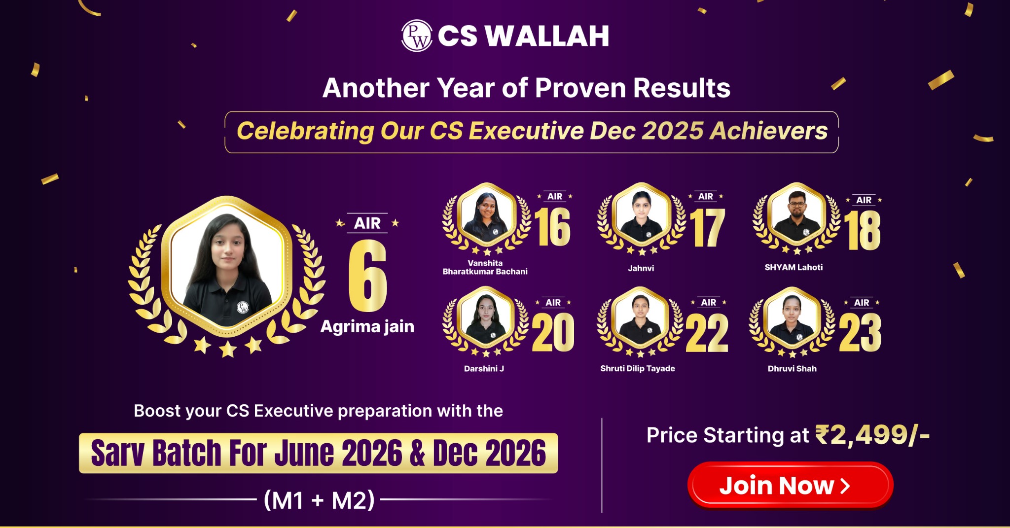 CS Wallah by PhysicsWallah Facebook ad from Jul 8, 2026