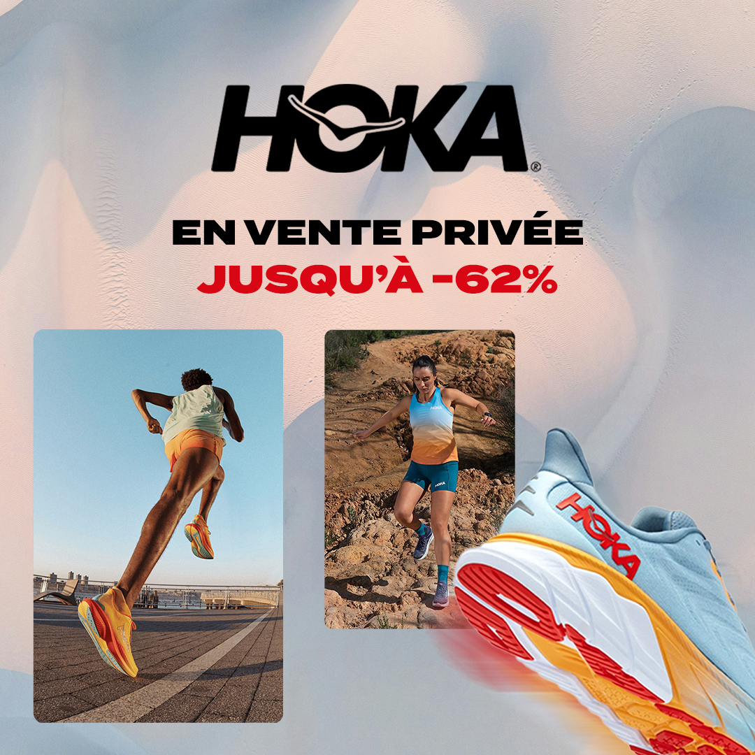 Private Sport Shop Facebook ad