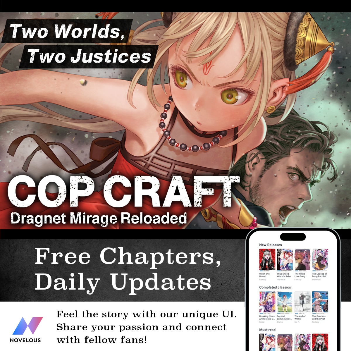 NOVELOUS Facebook ad